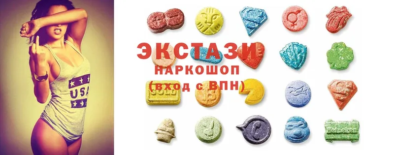 закладка  Карабулак  ЭКСТАЗИ MDMA 